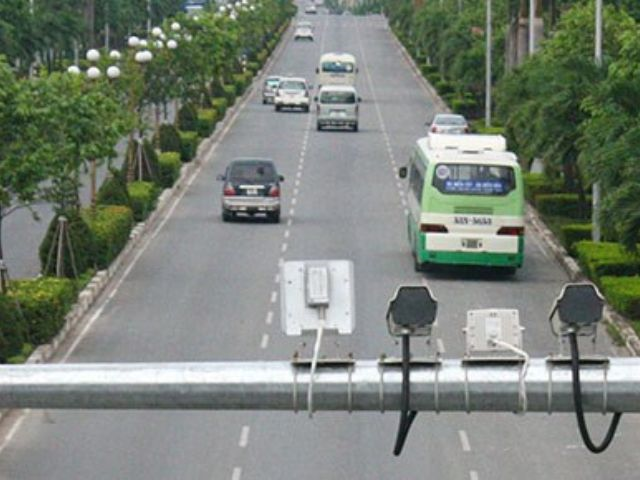Tra cứu phạt nguội ô tô tại Kon Tum 